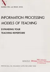 Cover of Information processing models of teaching
