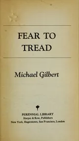 Cover of Fear to tread