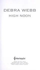 Cover of High noon