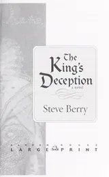 Cover of The king's deception