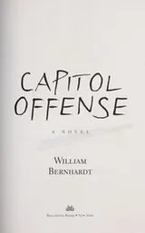 Cover of Capitol offense : a novel