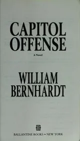 Cover of Capitol offense