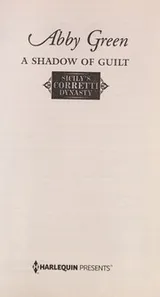 Cover of A Shadow of Guilt