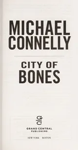 Cover of City of bones