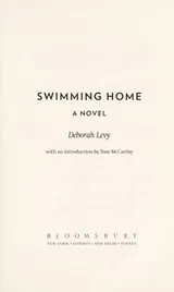 Cover of Swimming Home
