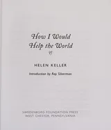 Cover of How I would help the world