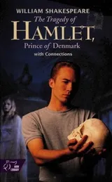 Cover of The Tragedy of Hamlet with Connections