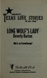 Cover of Lone wolf's lady