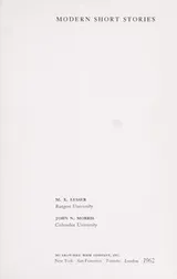 Cover of Modern short stories ; the fiction of experience