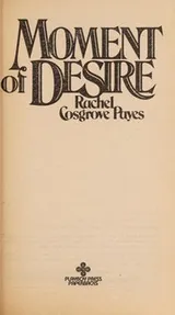 Cover of Moment of desire