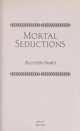 Cover of Mortal seductions