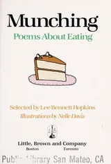 Cover of Munching : poems about eating