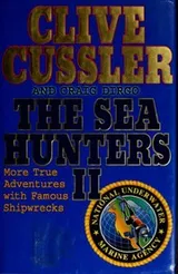 Cover of The Sea Hunters II