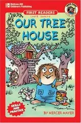 Cover of Our tree house