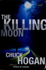 Cover of The Killing Moon
