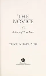 Cover of The novice