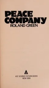 Cover of Peace company