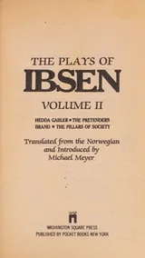 Cover of The plays of Ibsen
