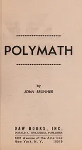 Cover of Polymath