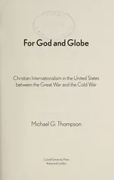 Cover of For God and globe