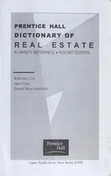 Cover of Prentice Hall dictionary of real estate