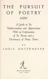 Cover of Pursuit Poetry