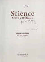 Cover of Reading strategies