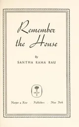 Cover of Remember the house