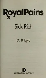 Cover of Sick rich