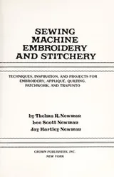 Cover of Sewing machine embroidery and stitchery