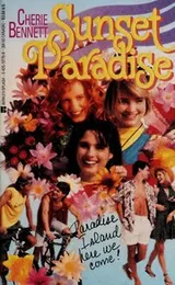 Cover of Sunset paradise