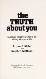 Cover of The truth about you