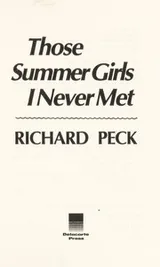 Cover of Those summer girls I never met