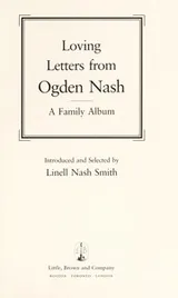 Cover of Loving letters from Ogden Nash