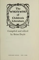 Cover of The who's who of Children's Literature [Texto impreso]