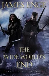 Cover of The wide world's end