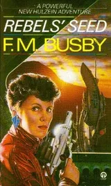 Cover of Rebels' Seed