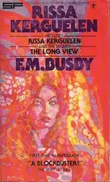 Cover of Rissa Kerguelen