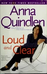 Cover of Loud and clear