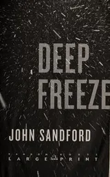 Cover of Deep Freeze
