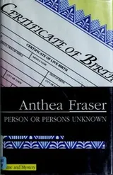 Cover of Person or Persons Unknown