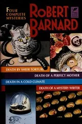 Cover of Four complete mysteries