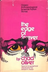 Cover of The edge of forever
