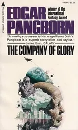 Cover of The company of glory
