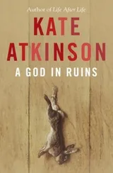 Cover of A God in Ruins