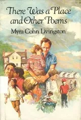 Cover of There was a place and other poems