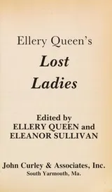 Cover of Ellery Queen's lost ladies