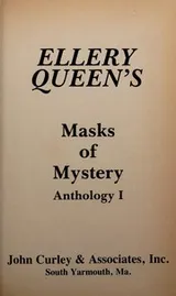 Cover of Masks of Mystery