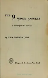 Cover of The 9 wrong answers