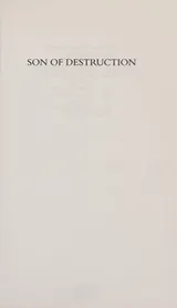 Cover of Son of destruction